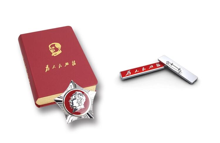 精美收藏毛泽东像章