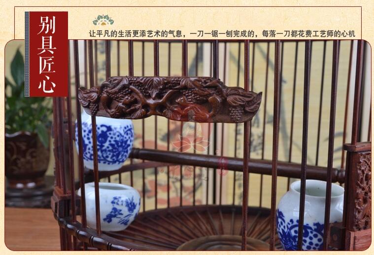 红酸枝红木画眉鸟笼子