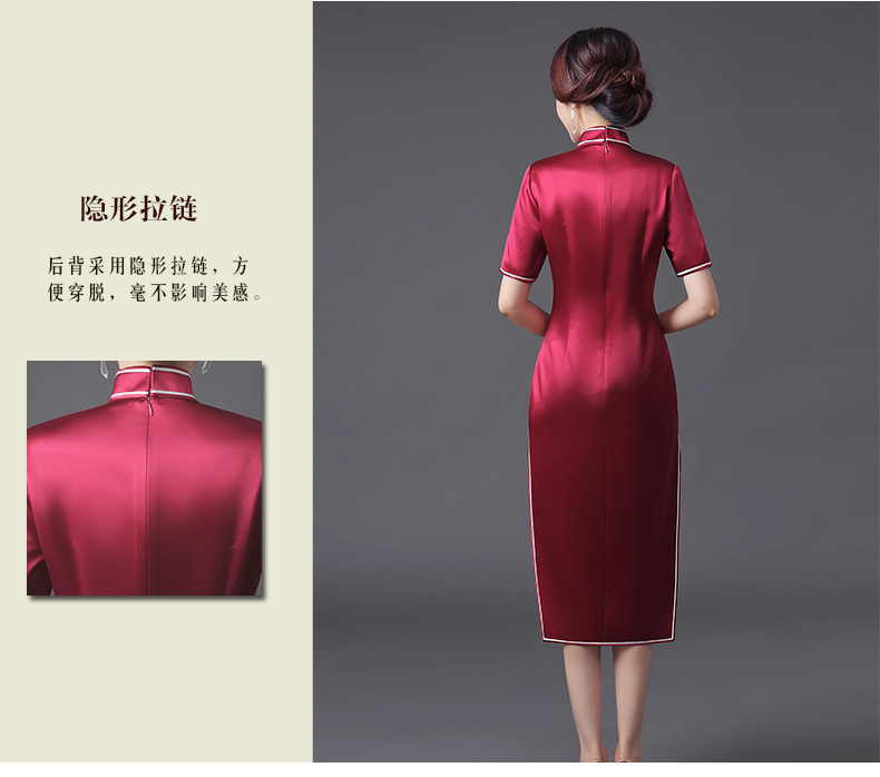 中国红长款刺绣旗袍裙