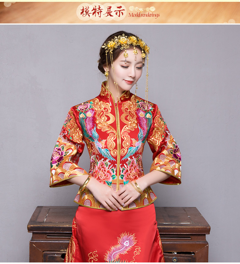 秀禾服新娘礼服嫁衣，中式结婚秀禾小拖尾喜服