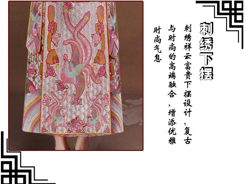 中式敬酒服喜服结婚龙凤褂