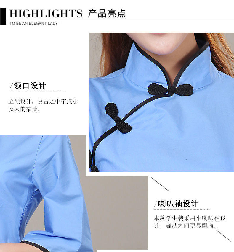 五四青年装民国学生装毕业校服