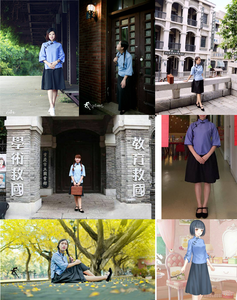 五四青年装民国学生装毕业校服