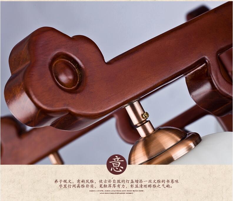 仿古中式实木吸顶灯灯具