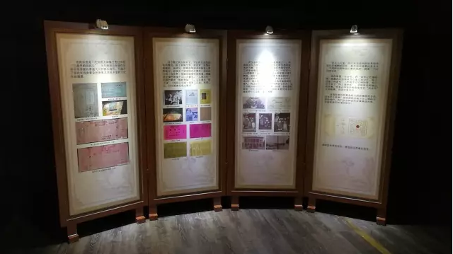 武汉复古民国风知音号