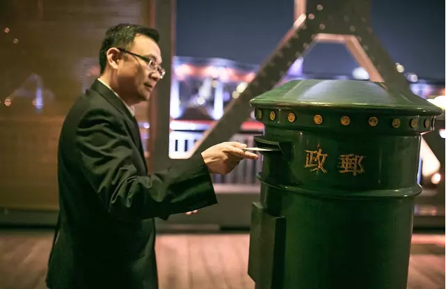 武汉复古民国风知音号