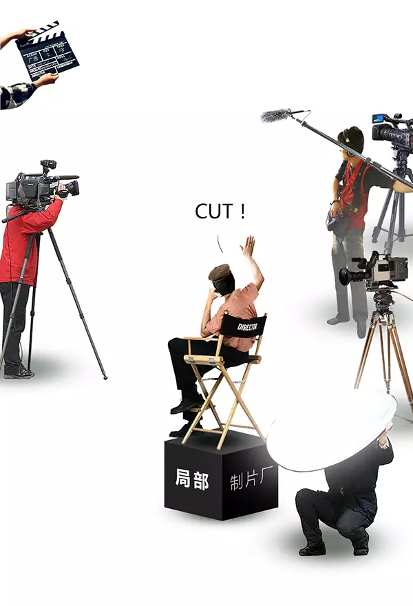 一九三一百雀羚，请开启我的表演