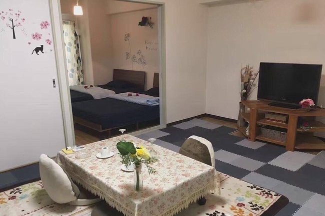 大阪民宿小花儿的家
