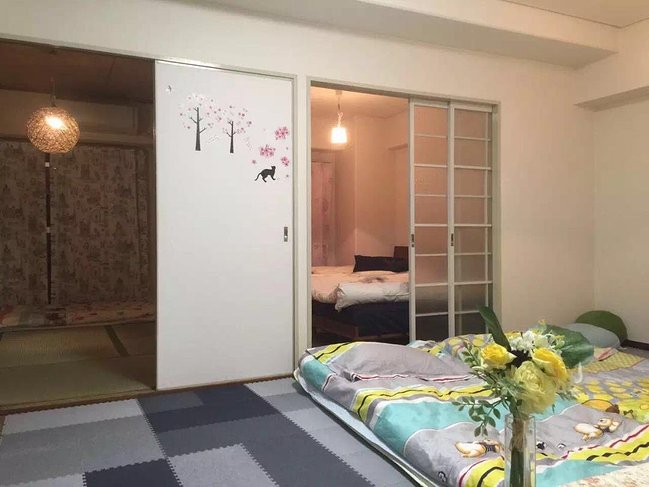 大阪民宿小花儿的家