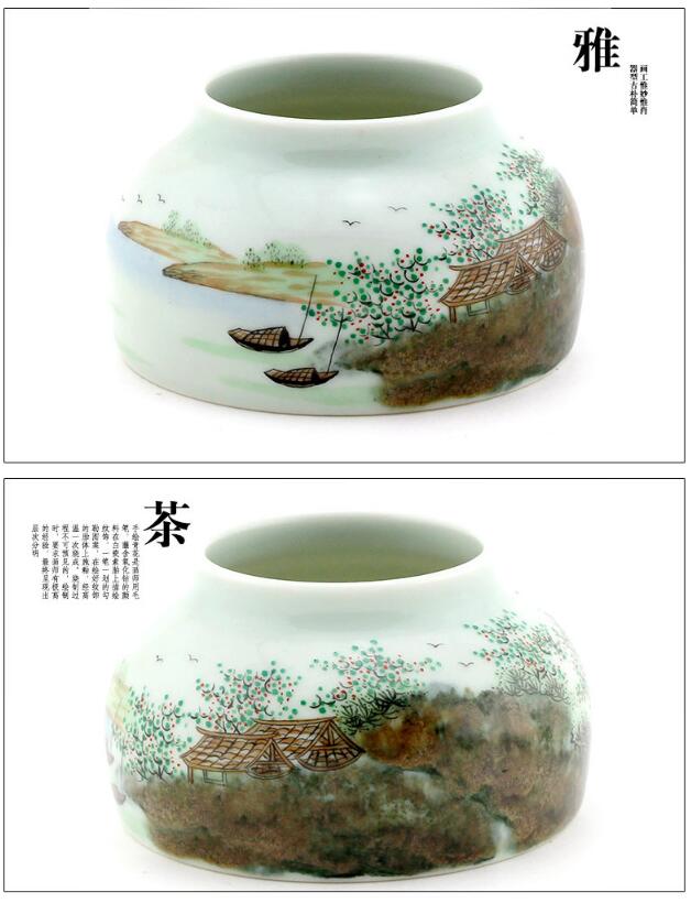 窑变山水笔洗水盂