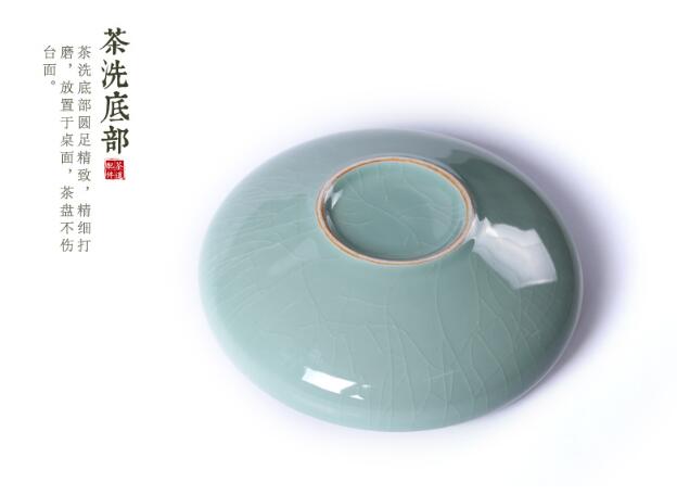 哥窑汝窑陶瓷茶洗水盂