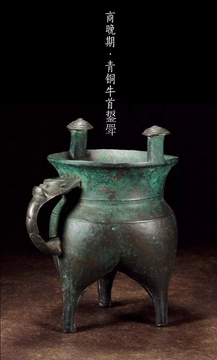 古代青铜器大时代青铜器之美2