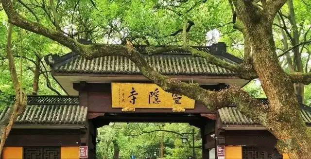 中国古建筑四大类别 北京四合院徽州民居陕北窑