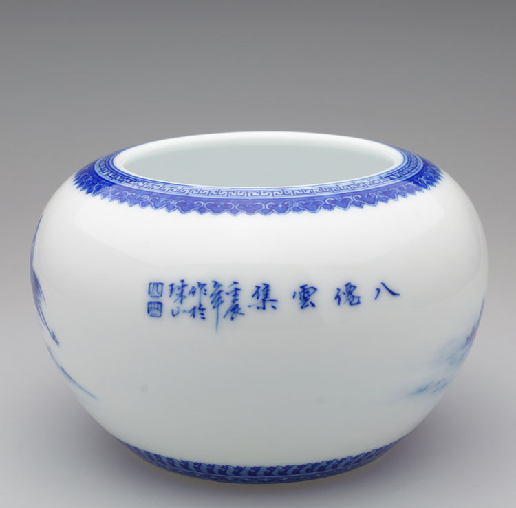 景德镇八仙云集青花水盂