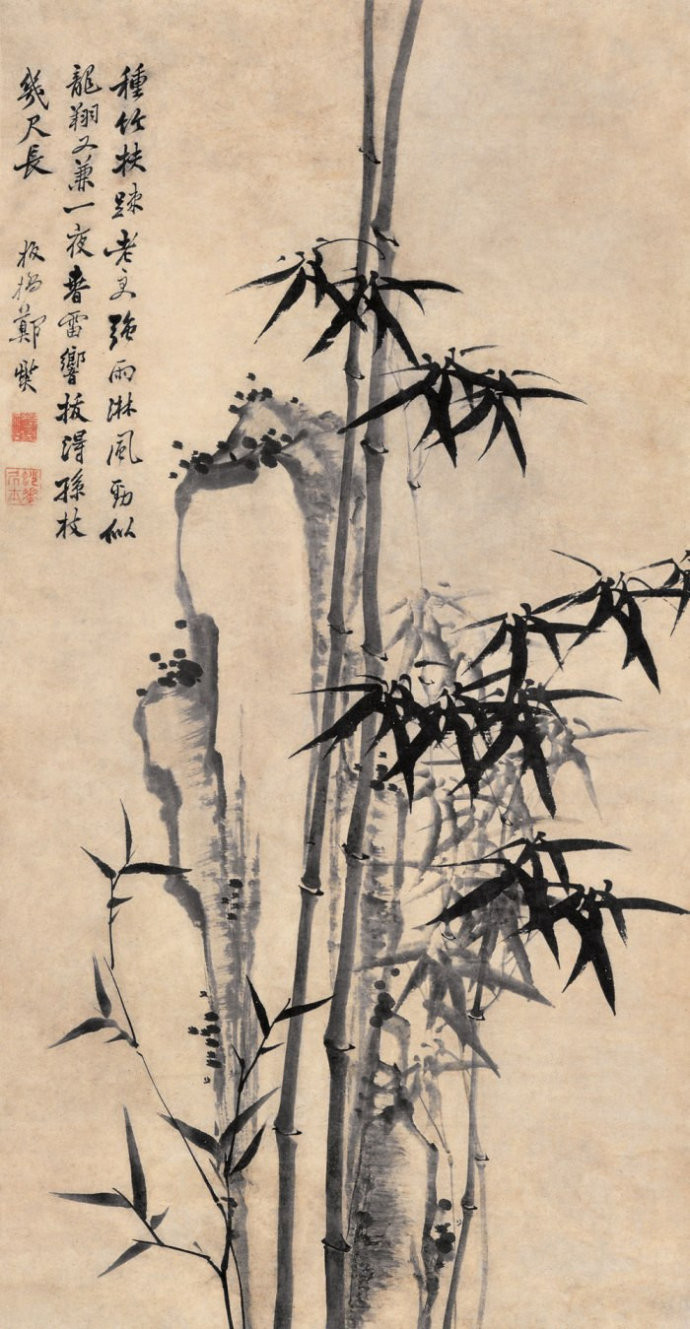 扬州八怪之郑板桥的墨竹