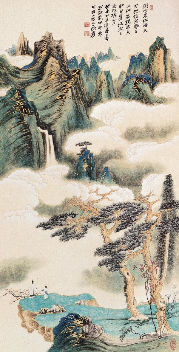 张大千艳丽泼墨青山绿水