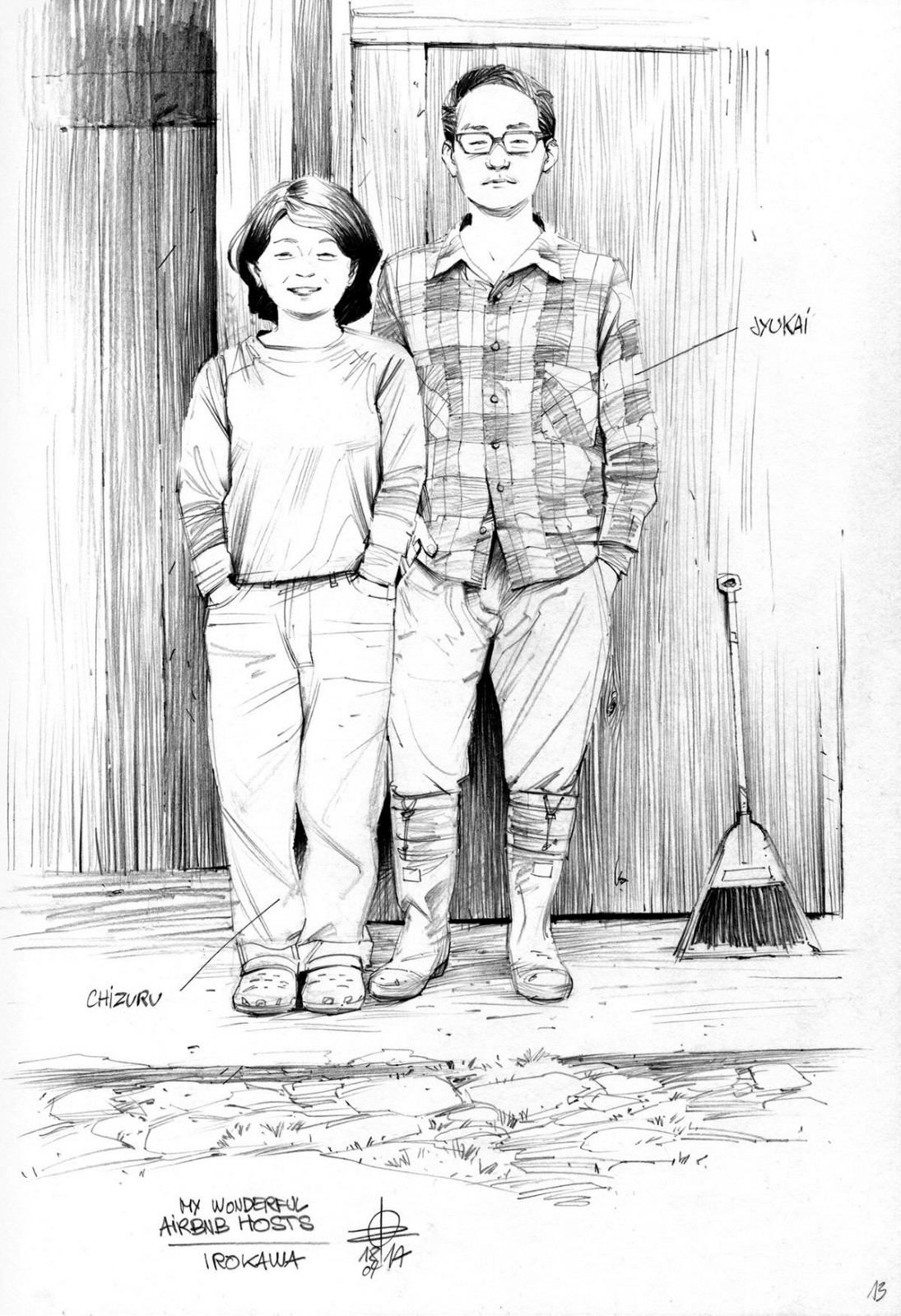 一组黑白手绘插画