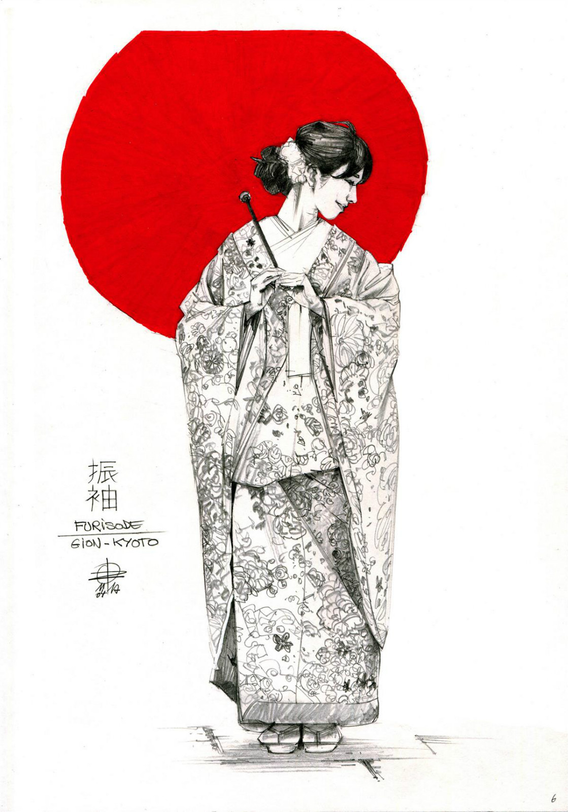 一组黑白手绘插画