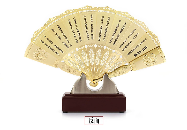 特色中国风元素立体折扇扇子
