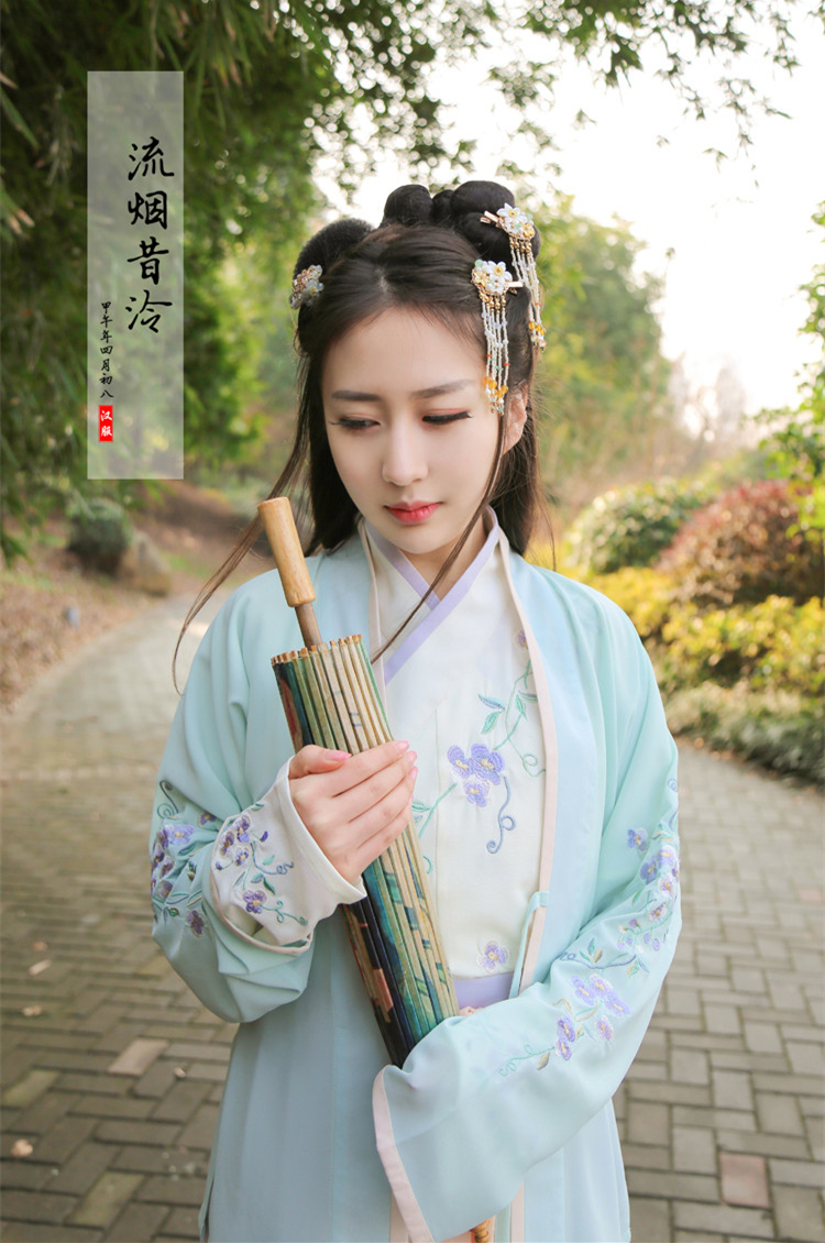 汉服女装刺绣绣花褙子交领襦裙
