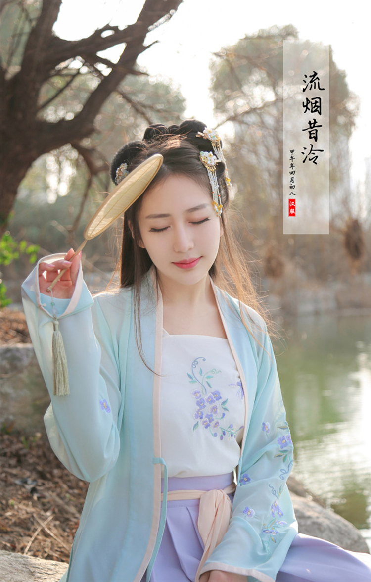 汉服女装刺绣绣花褙子交领襦裙