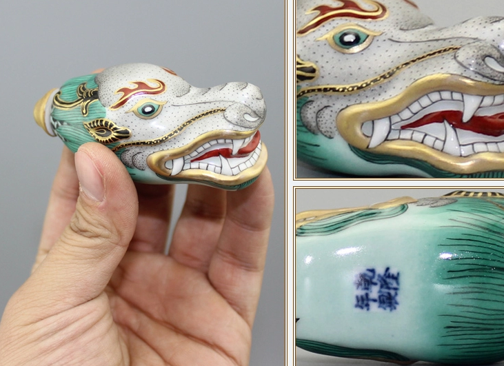 手绘粉彩描金龙陶瓷鼻烟壶