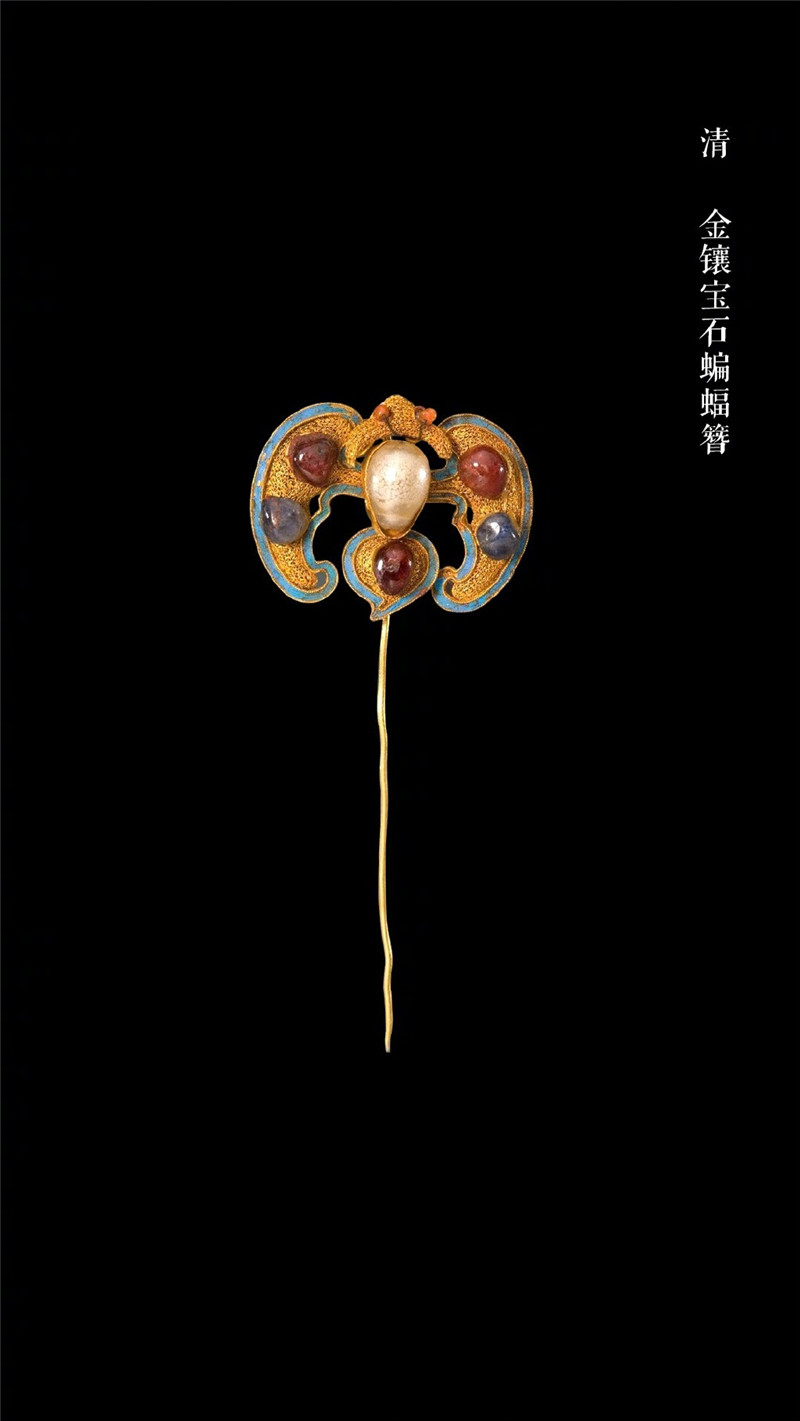 清朝各式动物形态的簪子发饰