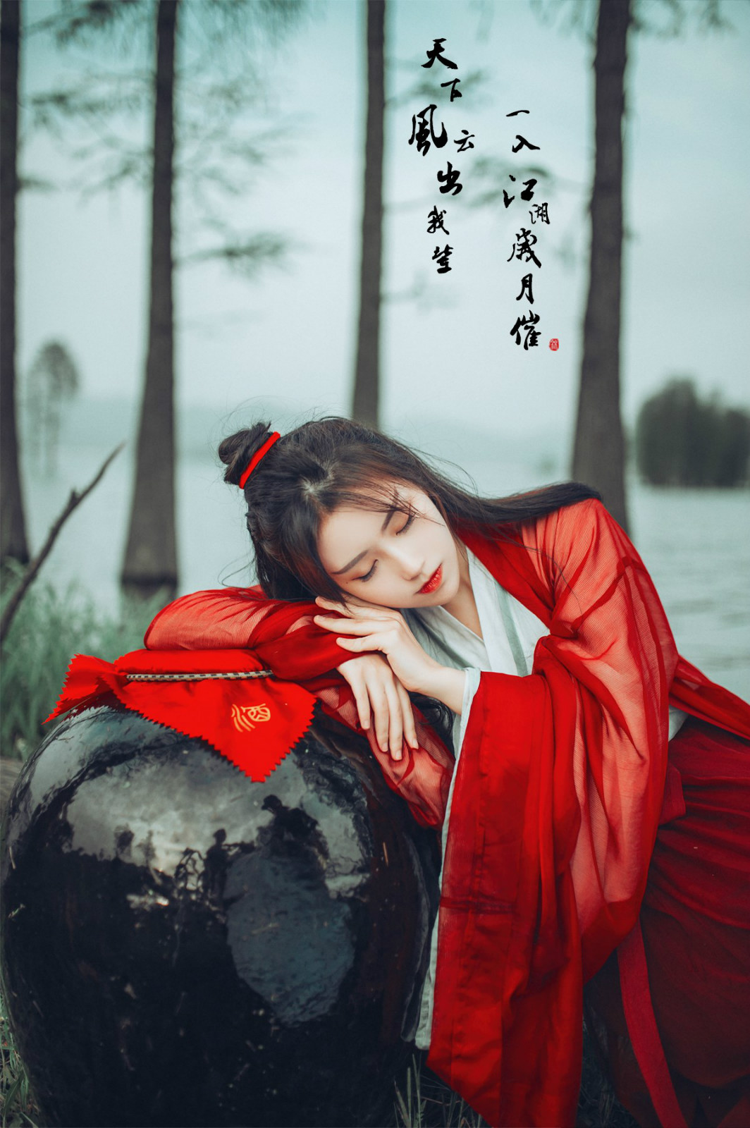 《江湖梦》古装人像摄影一