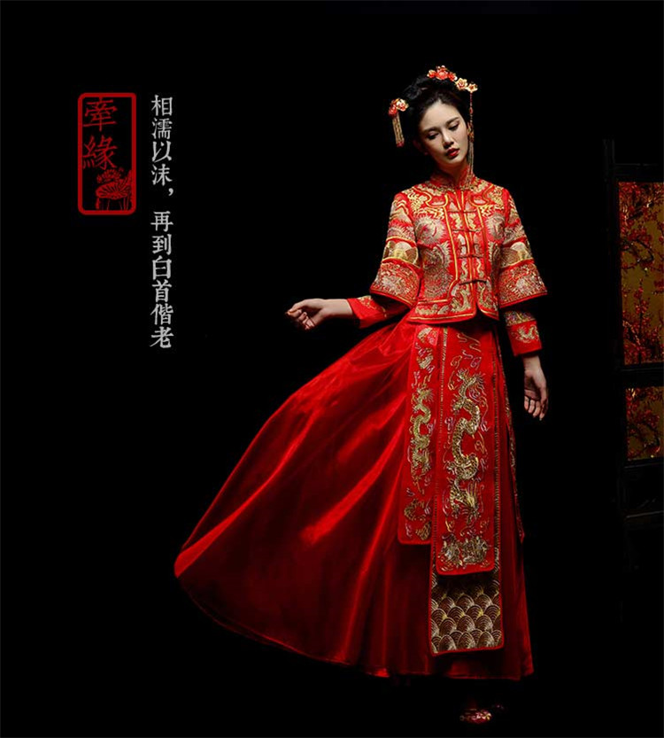 新娘中式红装礼服，龙凤绣花唐装