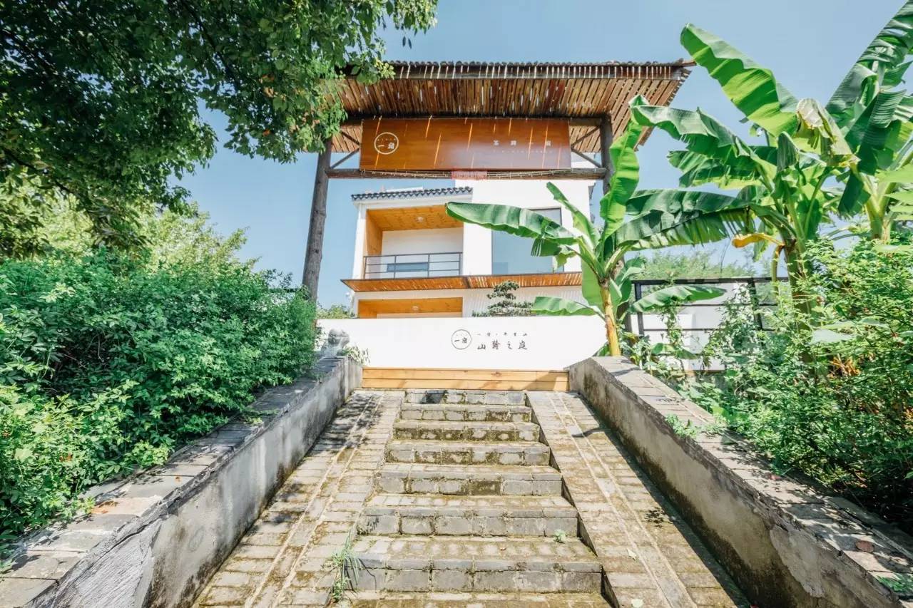 一宿·山麓之庭，一个充满禅意山下庭院