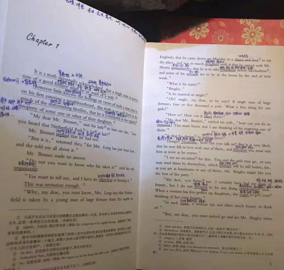壹城一家,一座城一盏灯一个家在守候你