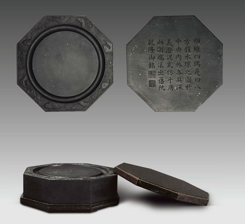 文房四宝砚台之名砚歙砚
