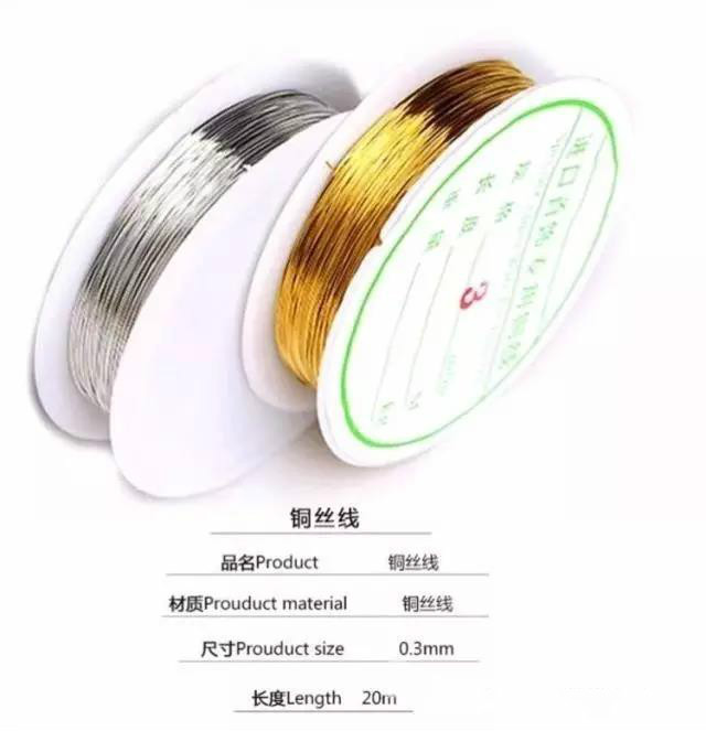中式服装的精美盘扣制作