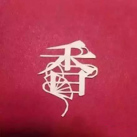 当传统剪纸遇到古诗词，怎一个“美”字了得