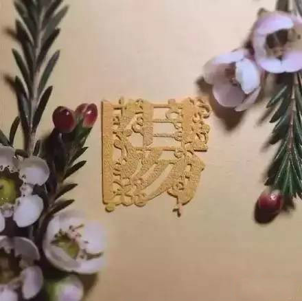 当传统剪纸遇到古诗词，怎一个“美”字了得