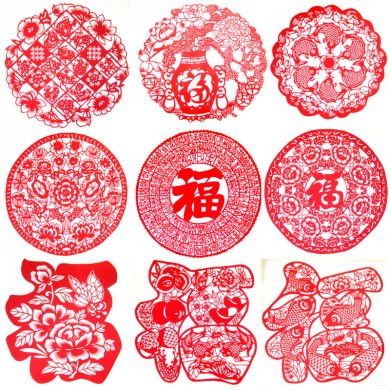 14款纯手工福字窗花剪纸艺术工