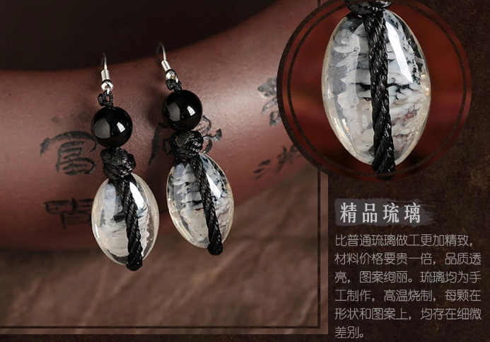 水墨佳人耳坠琉璃复古风耳环首饰