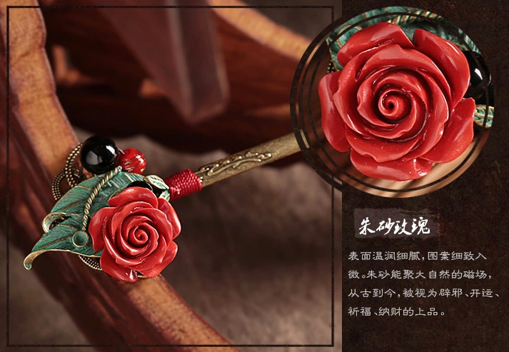 时尚手工朱砂玫瑰发簪簪子盘发头饰