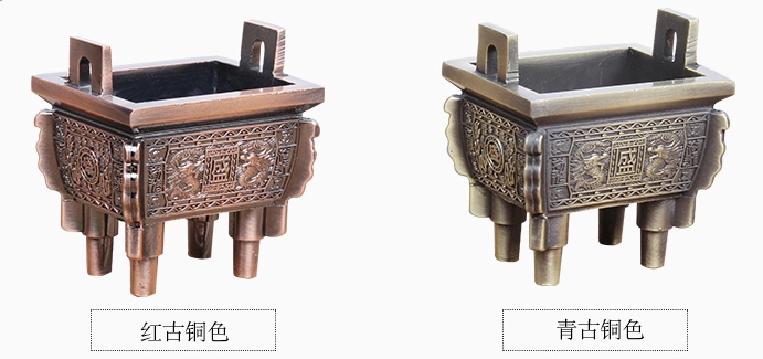 鼎盛仿古铜合金香炉图片