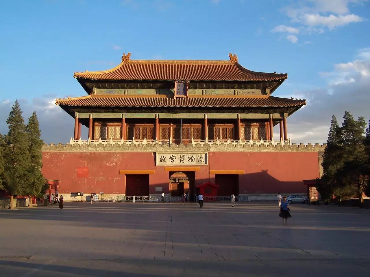 中国古建筑·古建筑屋顶设计介绍