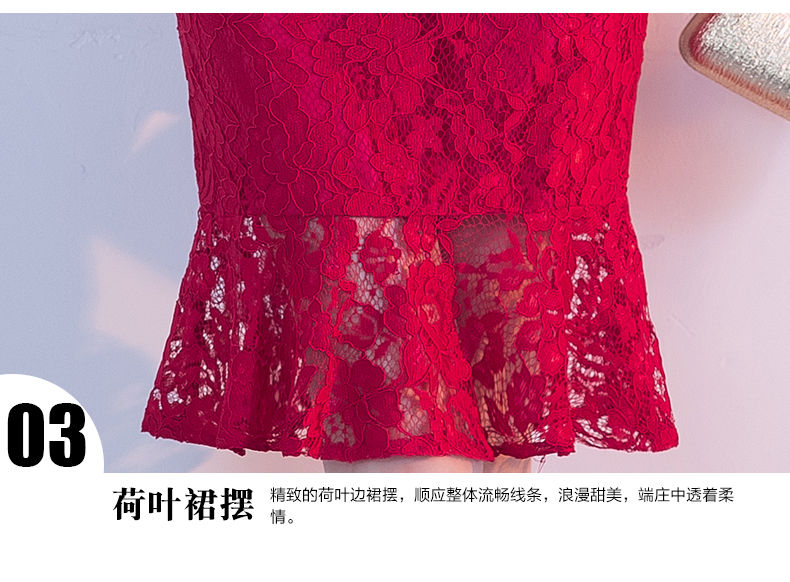 蕾丝披肩中式礼服，时尚荷叶边鱼尾裙晚礼服