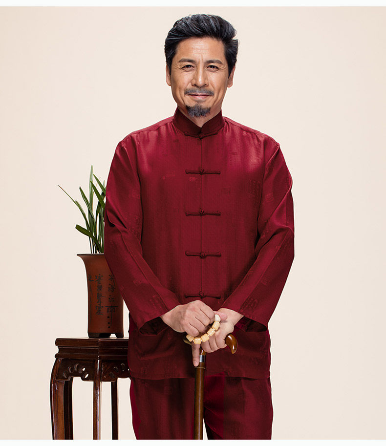 三款颜色真丝中老年长袖唐装