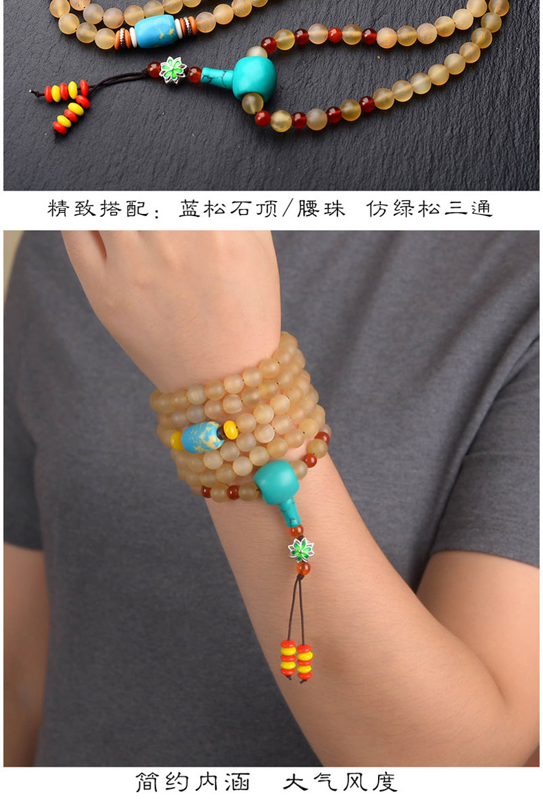 藏式天然血丝羊角冰种全透多圈佛珠手串