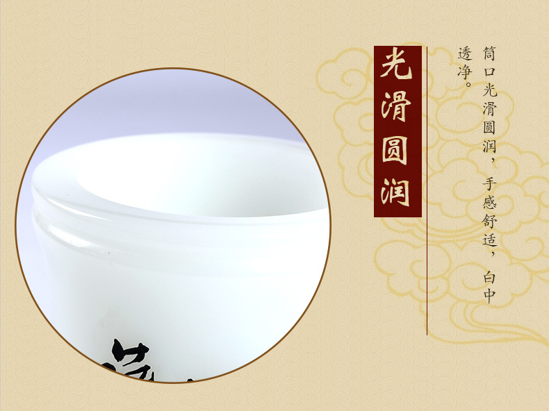 三色中国风气清如兰玉石笔筒