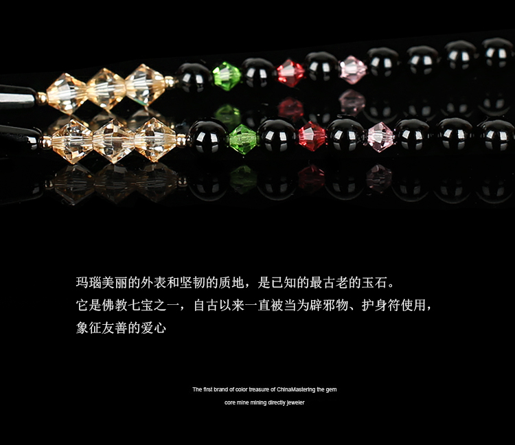 奢华复古水晶黑玛瑙毛衣长款项链