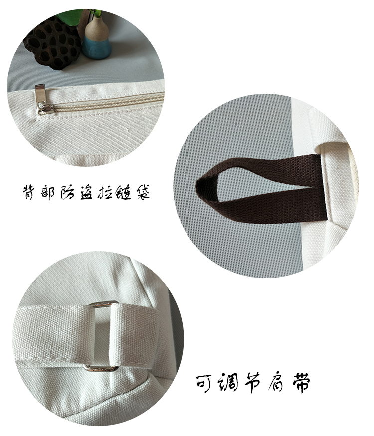 手工手绘复古民族风文艺休闲帆布双肩背包