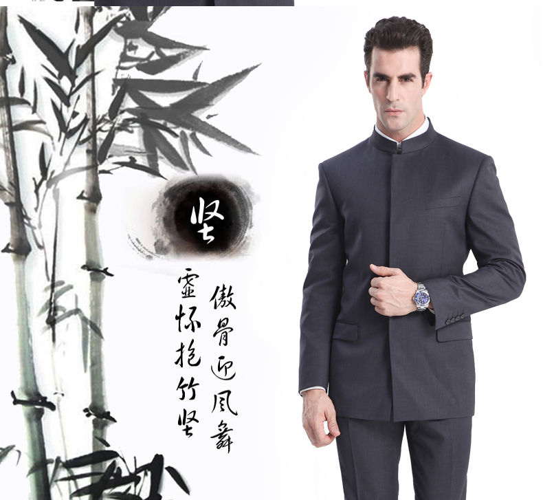 简单大气的中山装，中华服无国界