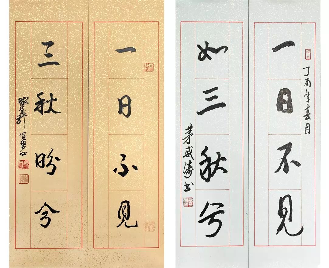 莫干山·三秋美宿，一日不见三秋盼兮