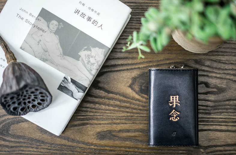 大理古城·果念，按照自己喜欢的方式活着