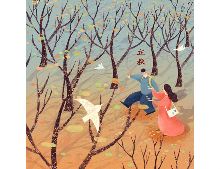 唯美甜蜜24节气卡通恋人插画